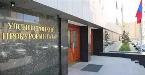 Санхүүгийн баримт хуурамчаар үүсгэж, урамшуулал авсан хэргийг шүүхэд шилжүүлжээ